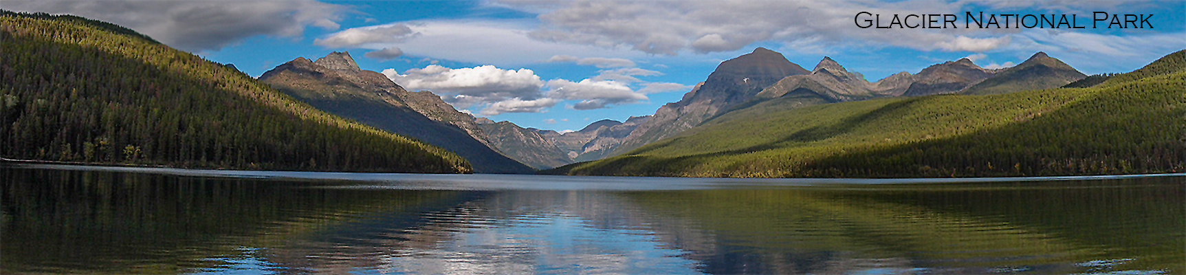 Glacier- Lake Panorama